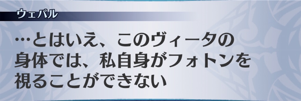 f:id:seisyuu:20190517194134j:plain