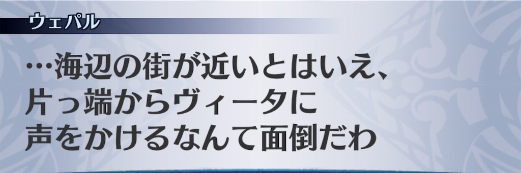 f:id:seisyuu:20190517194231j:plain