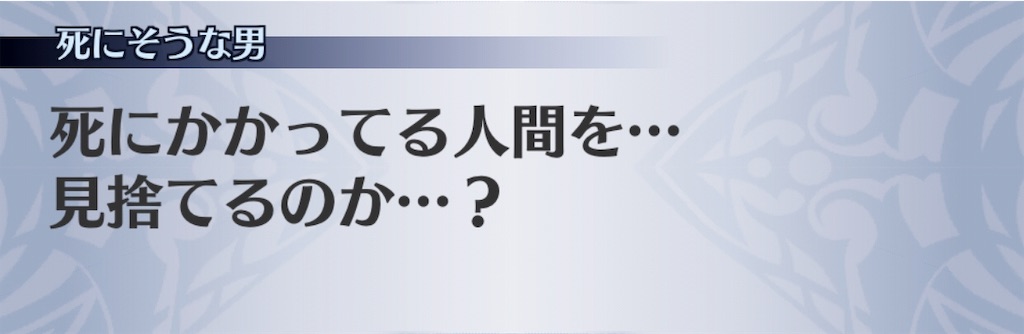 f:id:seisyuu:20190517194429j:plain