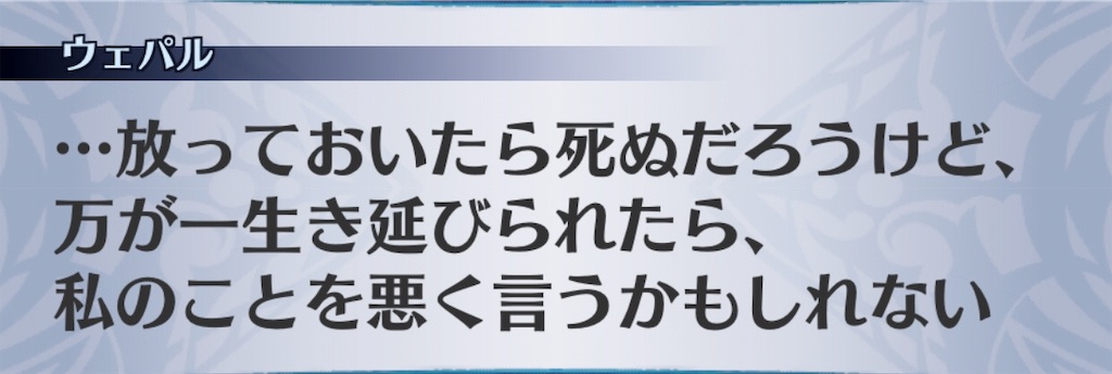 f:id:seisyuu:20190517194554j:plain