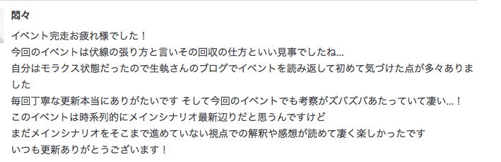 f:id:seisyuu:20190517202337p:plain