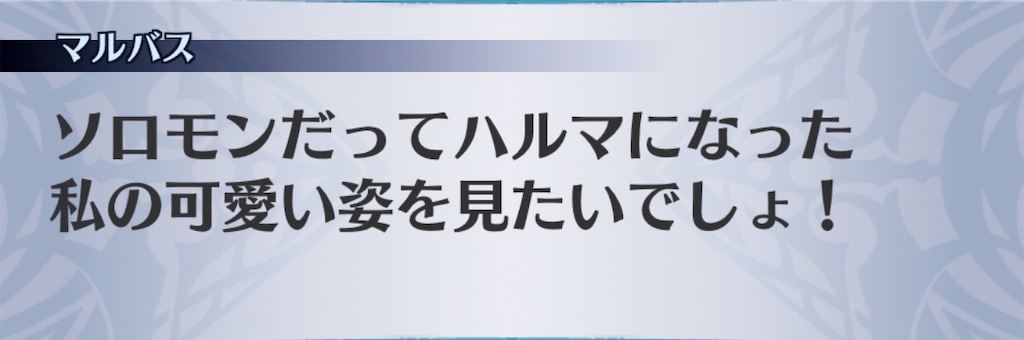 f:id:seisyuu:20190518172651j:plain