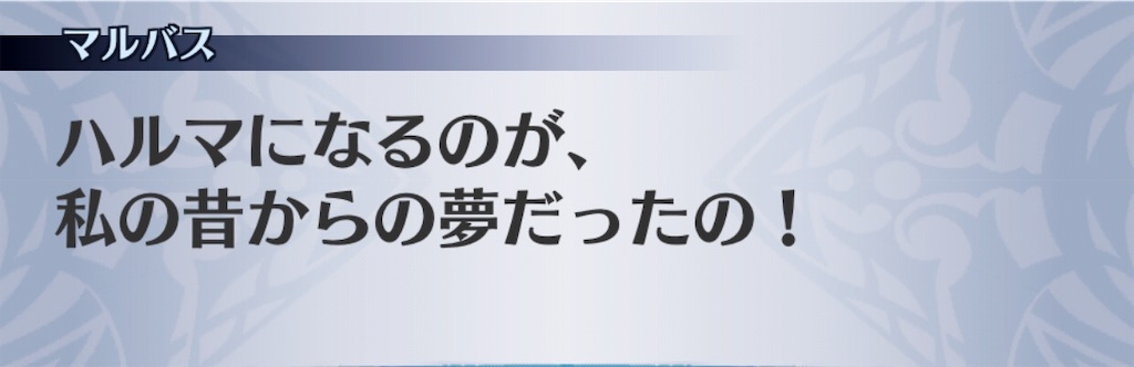 f:id:seisyuu:20190518173108j:plain