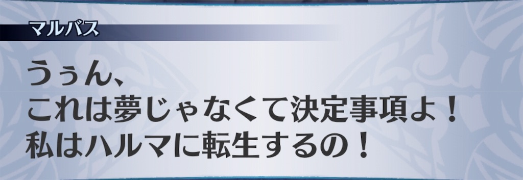 f:id:seisyuu:20190518173111j:plain