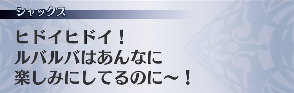 f:id:seisyuu:20190518173521j:plain