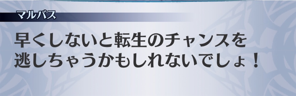 f:id:seisyuu:20190518173911j:plain