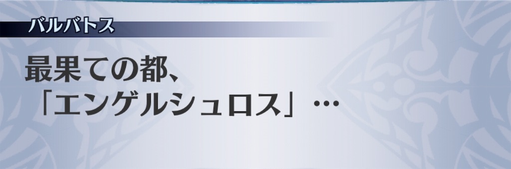 f:id:seisyuu:20190518174007j:plain