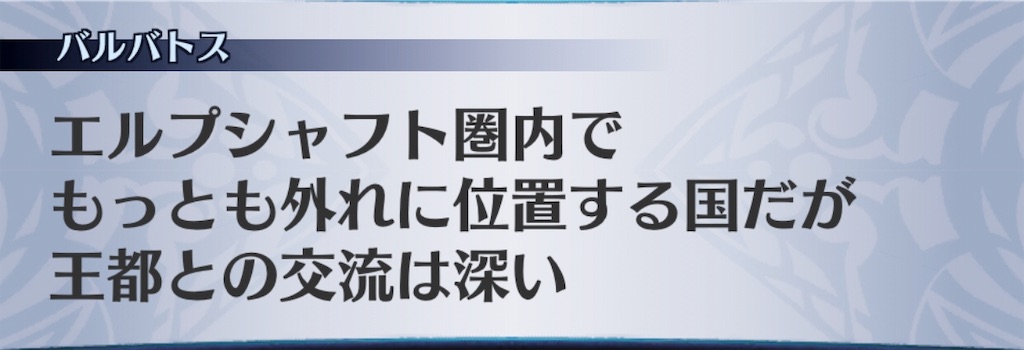 f:id:seisyuu:20190518174010j:plain