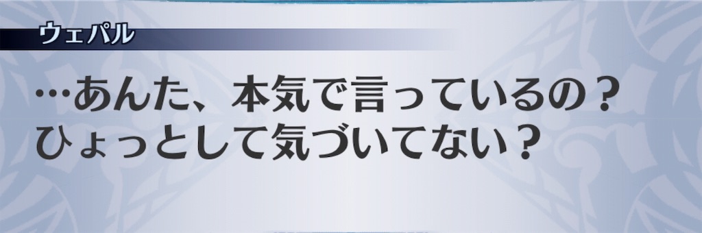 f:id:seisyuu:20190518174053j:plain