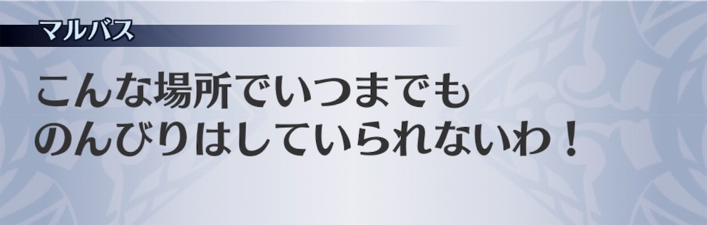 f:id:seisyuu:20190518194737j:plain