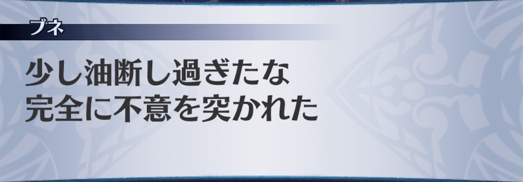 f:id:seisyuu:20190518195032j:plain