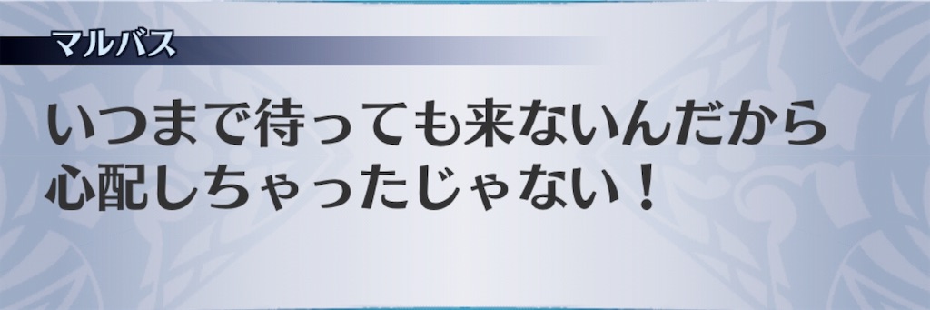 f:id:seisyuu:20190518195815j:plain