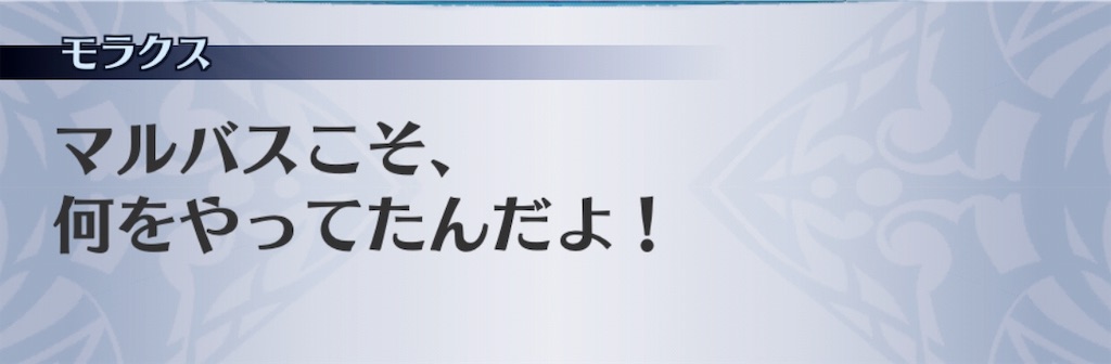 f:id:seisyuu:20190518195854j:plain