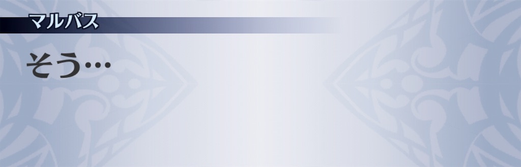 f:id:seisyuu:20190518200007j:plain