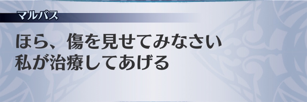 f:id:seisyuu:20190518200317j:plain