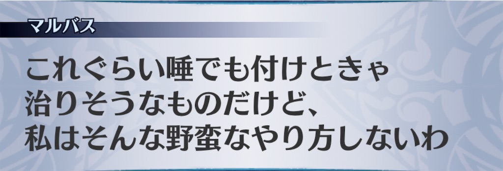 f:id:seisyuu:20190518200428j:plain