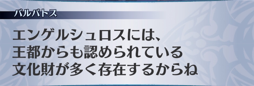 f:id:seisyuu:20190519210710j:plain