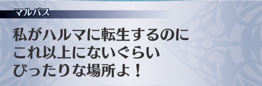 f:id:seisyuu:20190519211030j:plain