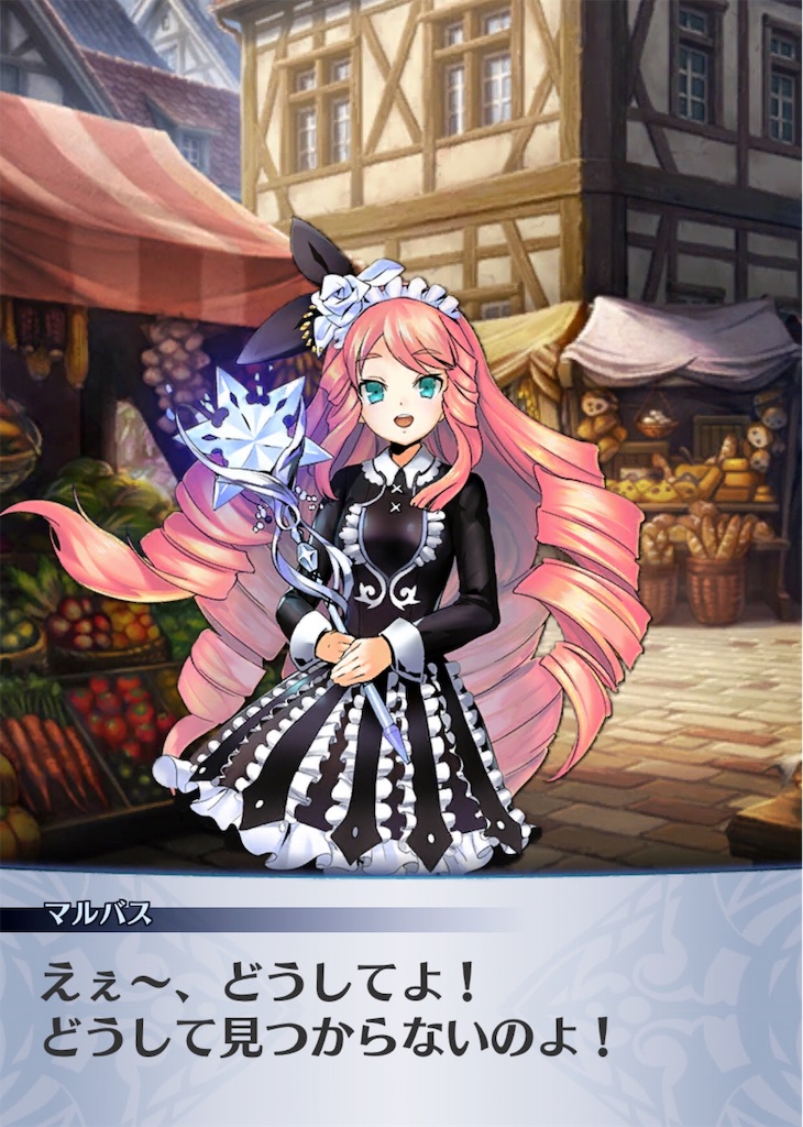 f:id:seisyuu:20190519211347j:plain
