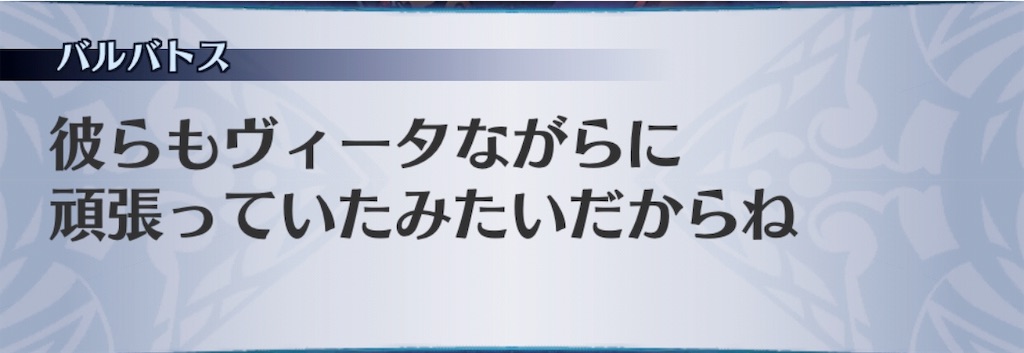 f:id:seisyuu:20190519212328j:plain