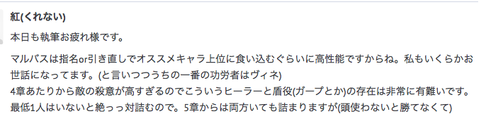 f:id:seisyuu:20190519225346p:plain