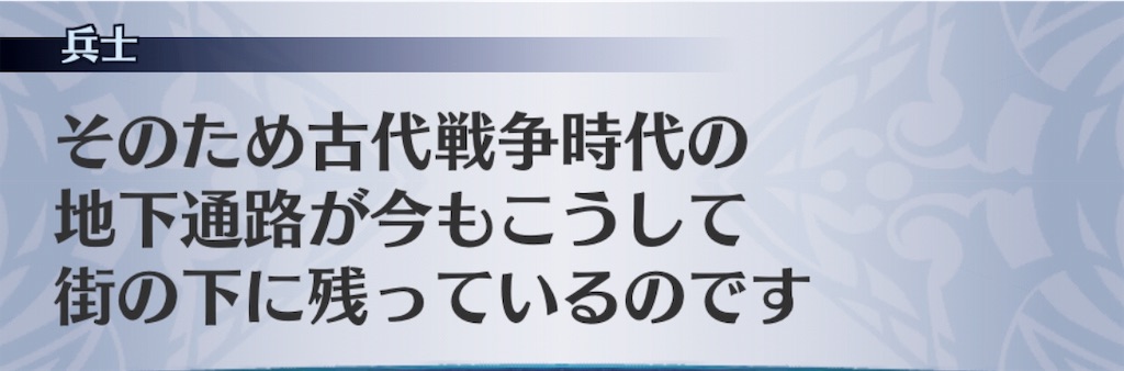 f:id:seisyuu:20190520125126j:plain