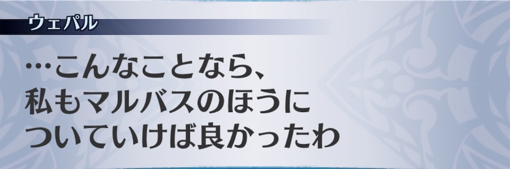 f:id:seisyuu:20190520130515j:plain