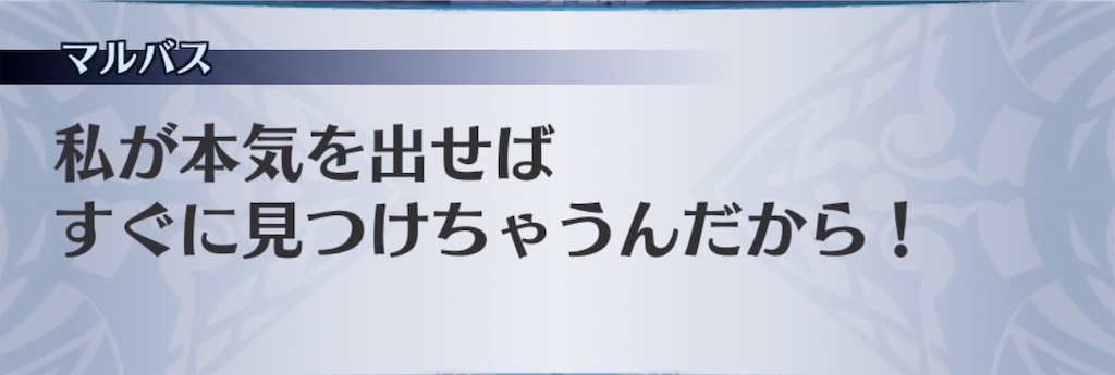 f:id:seisyuu:20190520130617j:plain