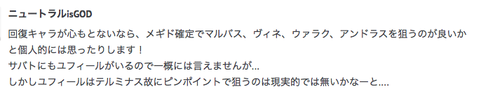 f:id:seisyuu:20190520153456p:plain