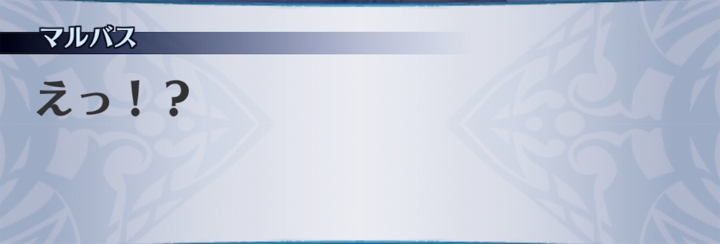 f:id:seisyuu:20190520163709j:plain