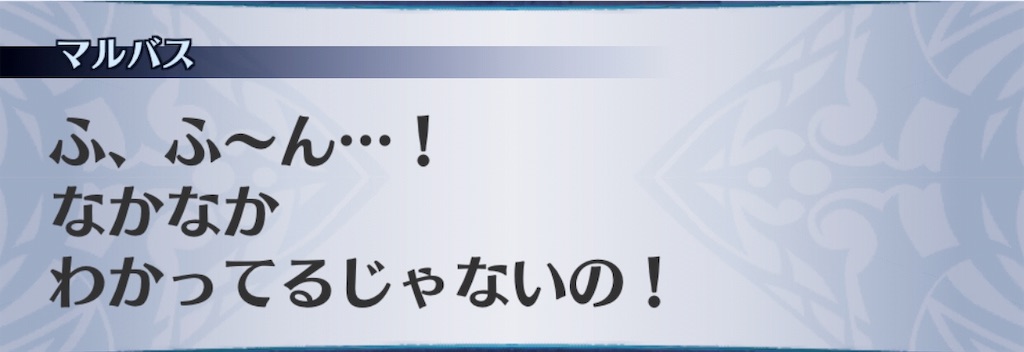 f:id:seisyuu:20190520163801j:plain