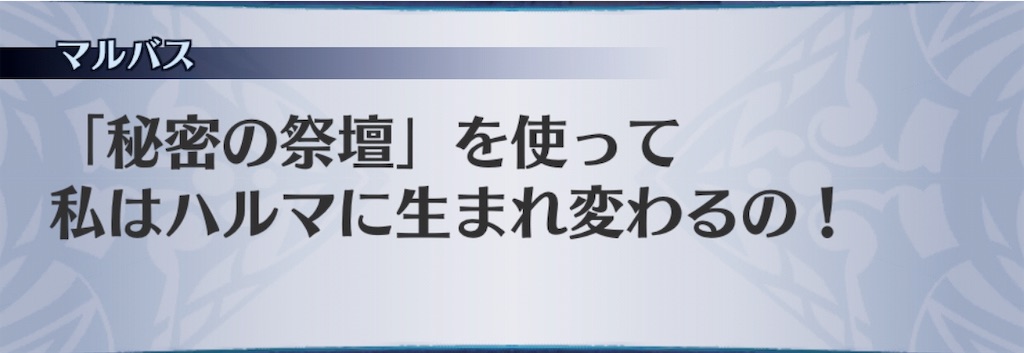 f:id:seisyuu:20190520164049j:plain