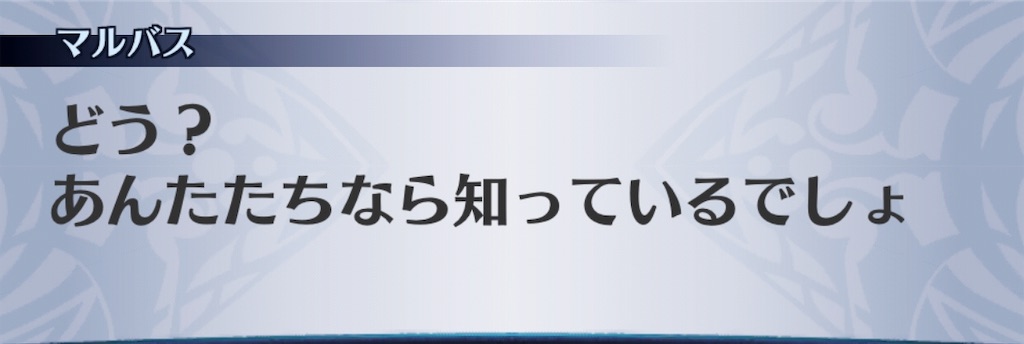 f:id:seisyuu:20190520164056j:plain