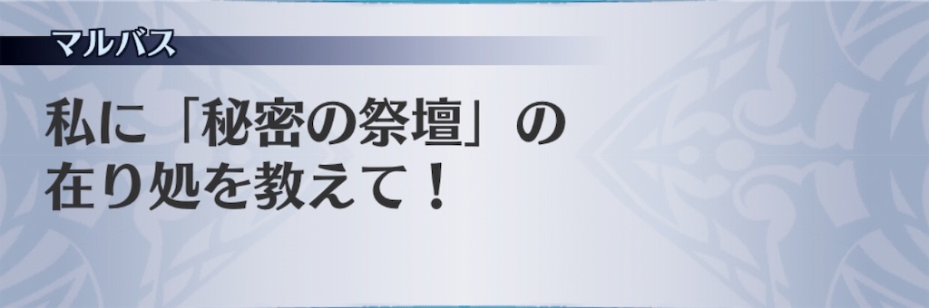 f:id:seisyuu:20190520164114j:plain