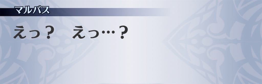 f:id:seisyuu:20190520164224j:plain