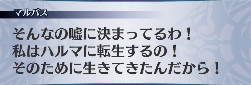 f:id:seisyuu:20190520164642j:plain