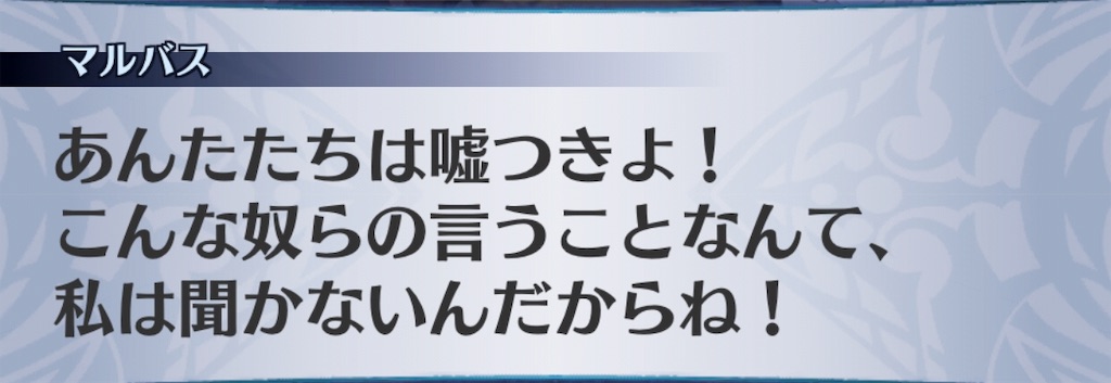 f:id:seisyuu:20190520164646j:plain