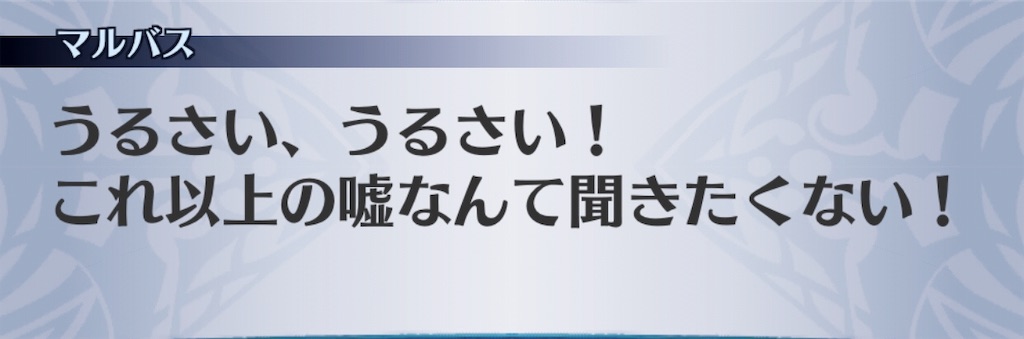 f:id:seisyuu:20190520164651j:plain