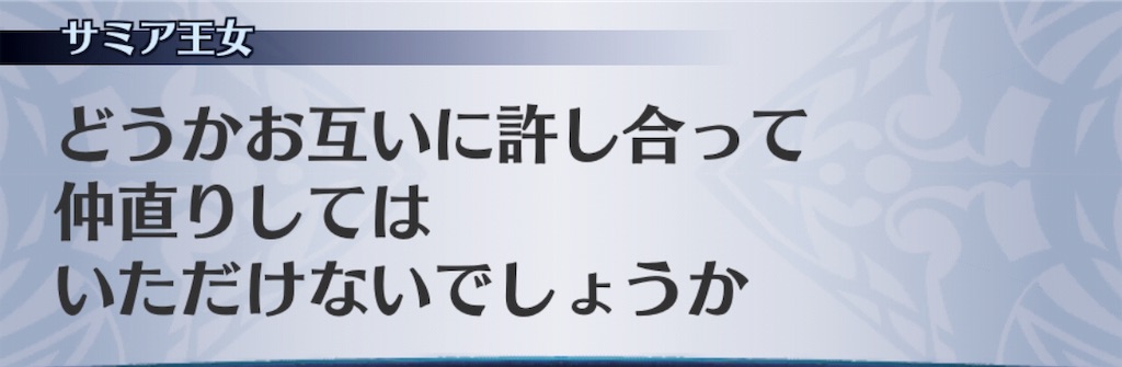 f:id:seisyuu:20190520164956j:plain