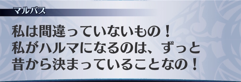 f:id:seisyuu:20190520165218j:plain