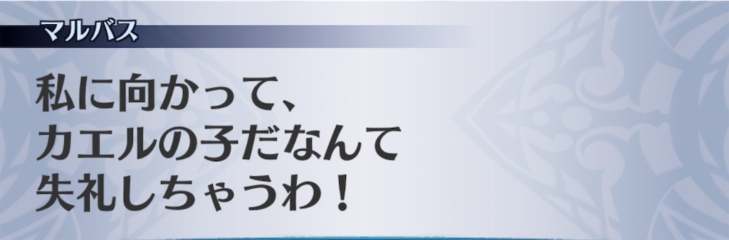 f:id:seisyuu:20190521202921j:plain