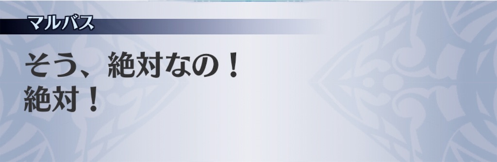 f:id:seisyuu:20190521202931j:plain