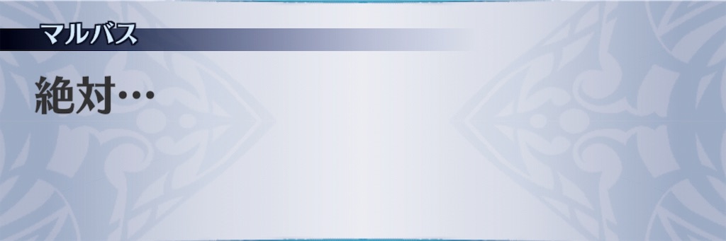 f:id:seisyuu:20190521203018j:plain