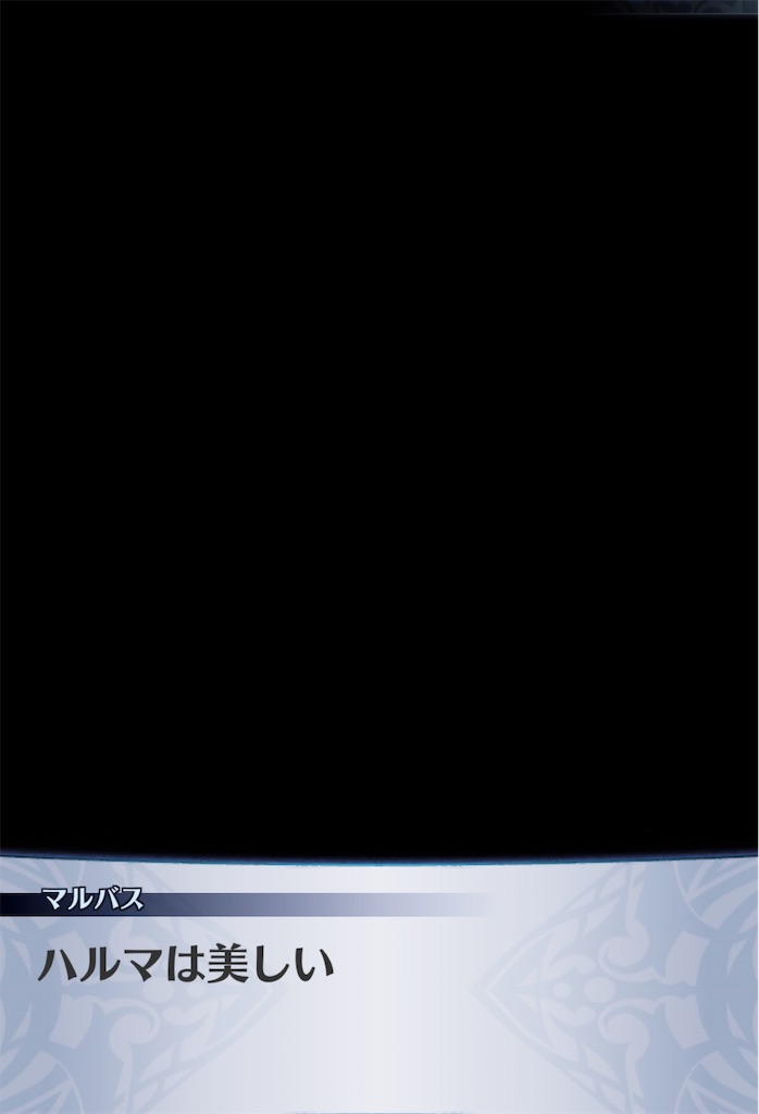 f:id:seisyuu:20190521203058j:plain