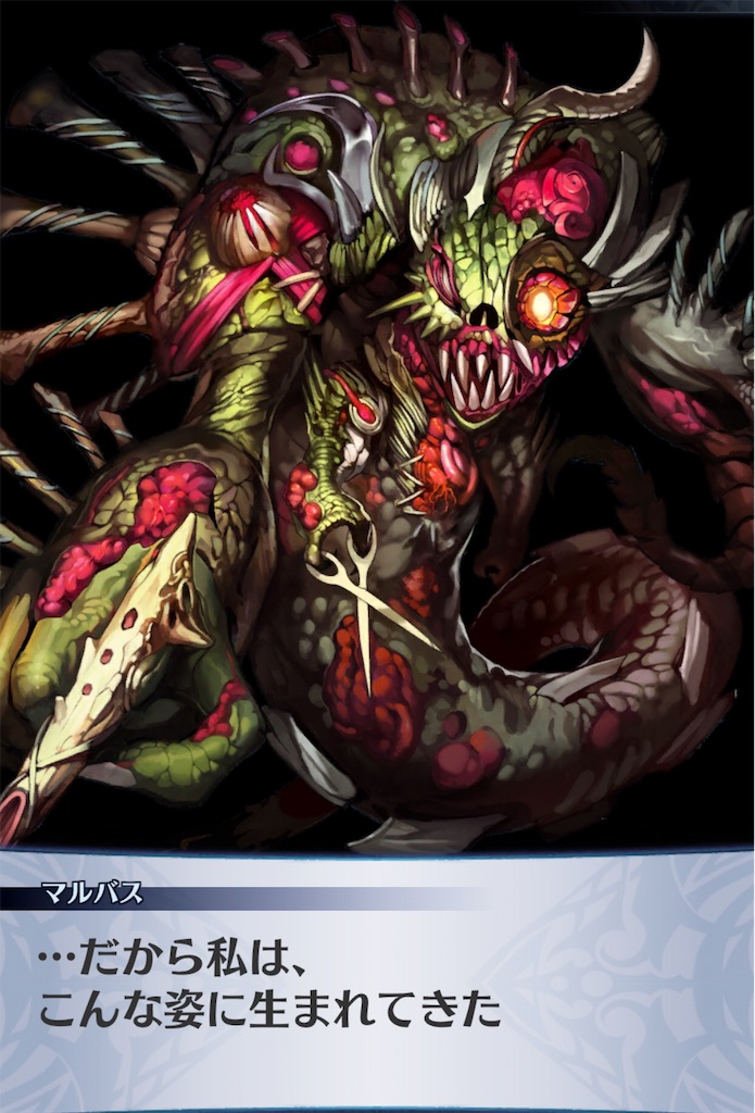 f:id:seisyuu:20190521203104j:plain