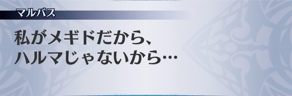 f:id:seisyuu:20190521203142j:plain