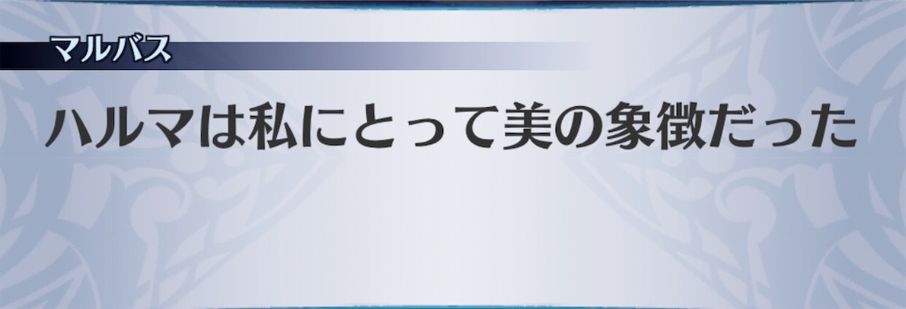 f:id:seisyuu:20190521203146j:plain