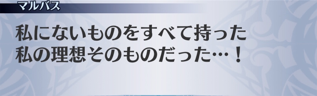 f:id:seisyuu:20190521203300j:plain