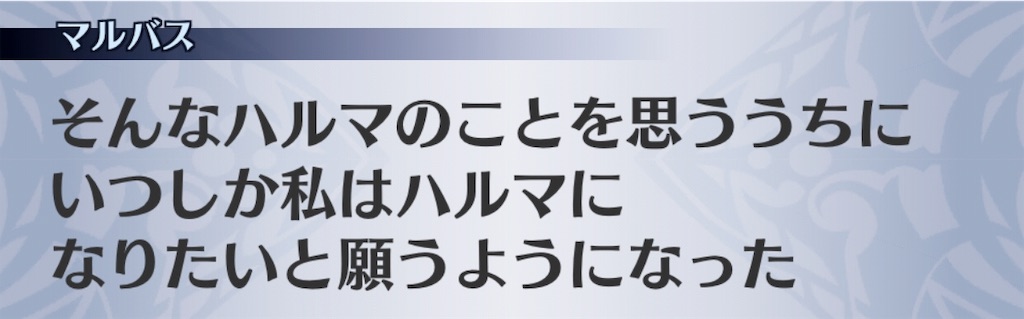 f:id:seisyuu:20190521203314j:plain