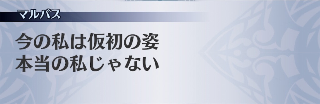 f:id:seisyuu:20190521203319j:plain